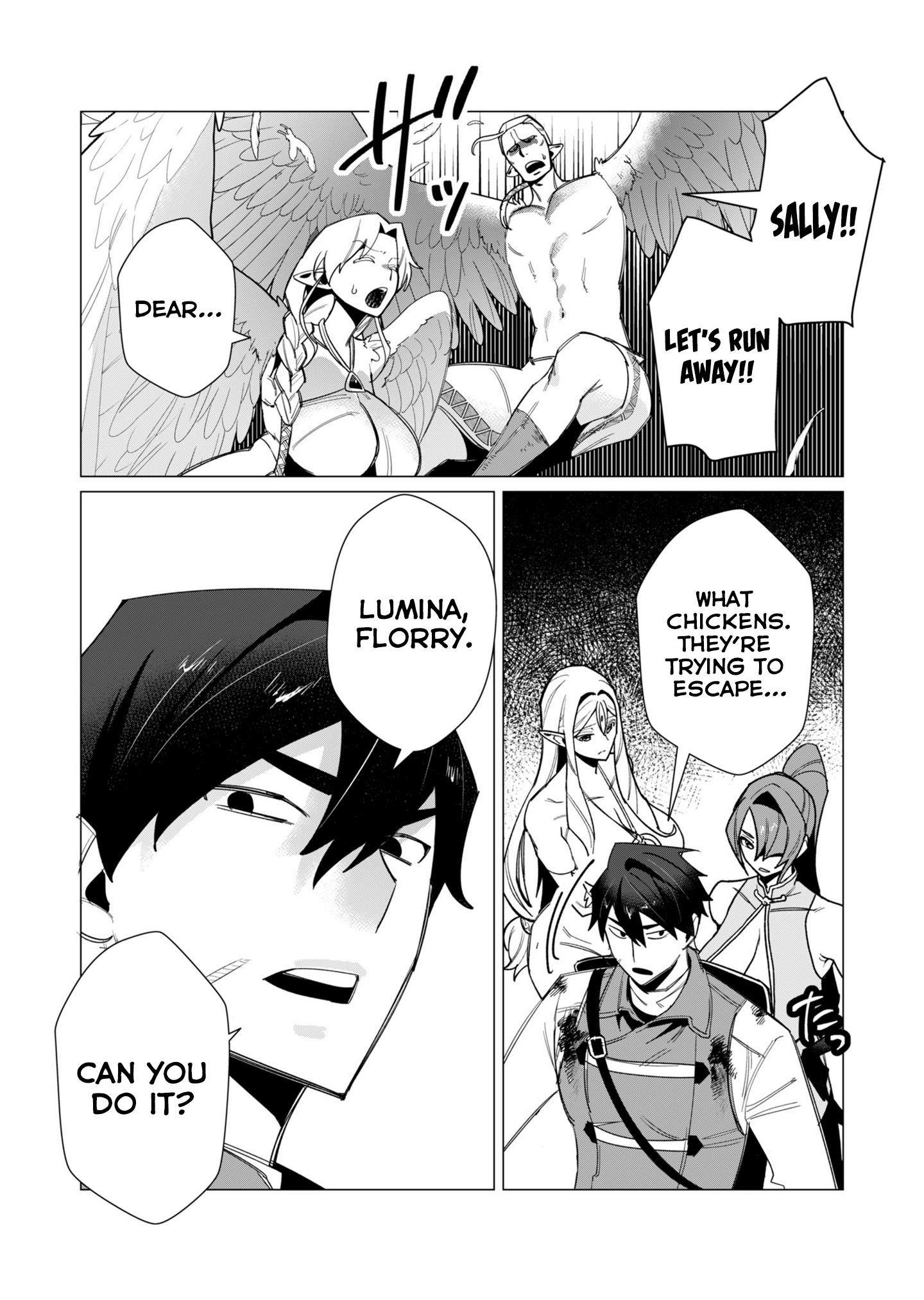 The Hero Wants a Married Woman as a Reward - Chapter 9 [photo 20] - MangaPorn
