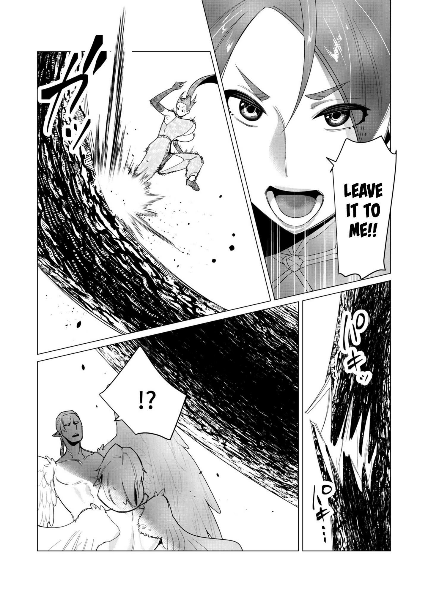 The Hero Wants a Married Woman as a Reward - Chapter 9 [photo 21] - MangaPorn