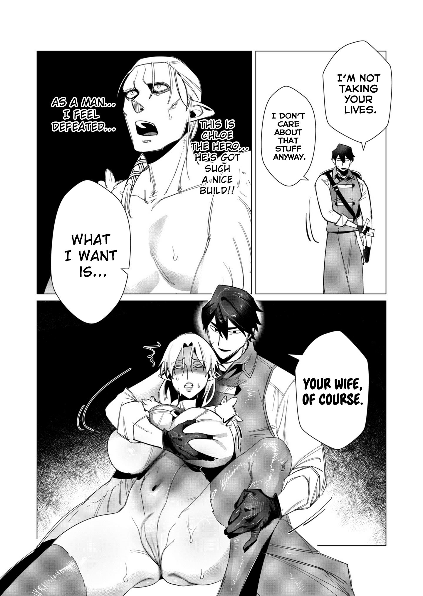 The Hero Wants a Married Woman as a Reward - Chapter 9 [photo 25] - MangaPorn