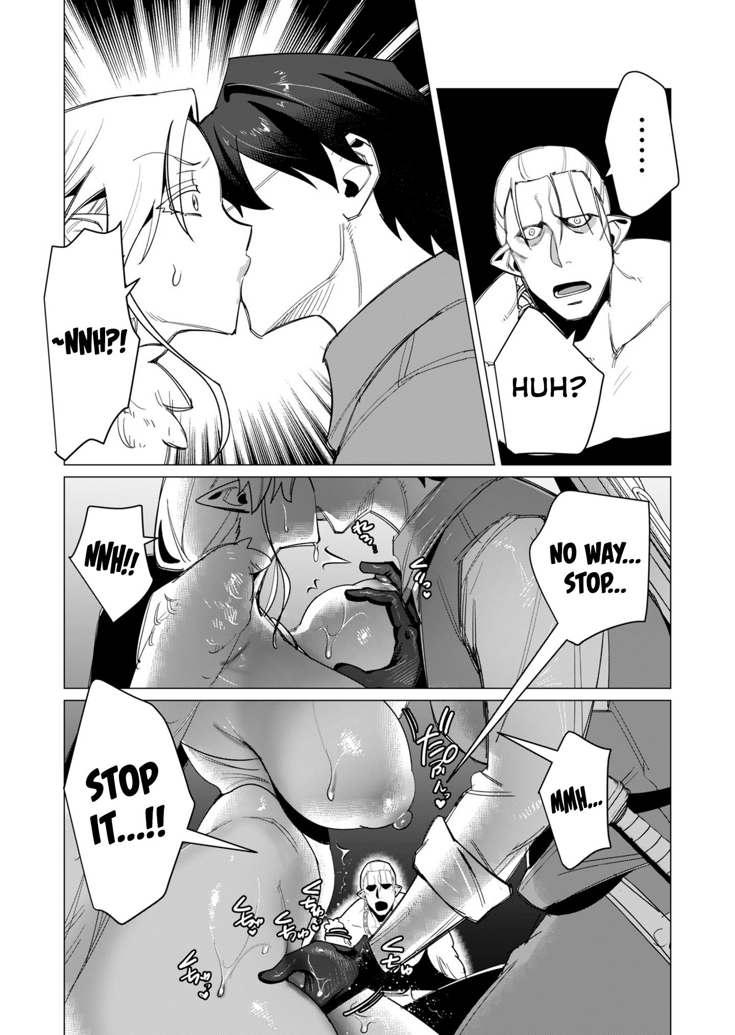 The Hero Wants a Married Woman as a Reward - Chapter 9 [photo 26] - MangaPorn