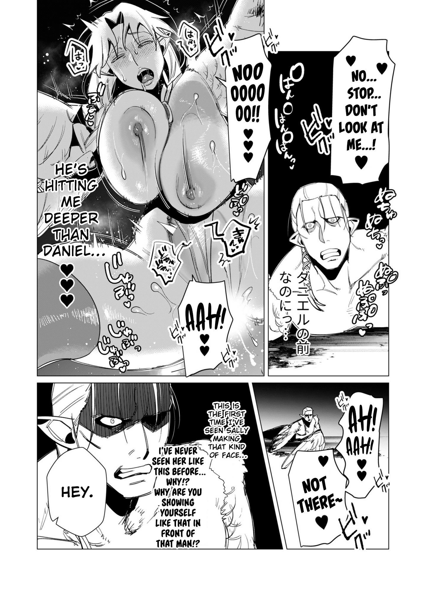 The Hero Wants a Married Woman as a Reward - Chapter 9 [photo 28] - MangaPorn
