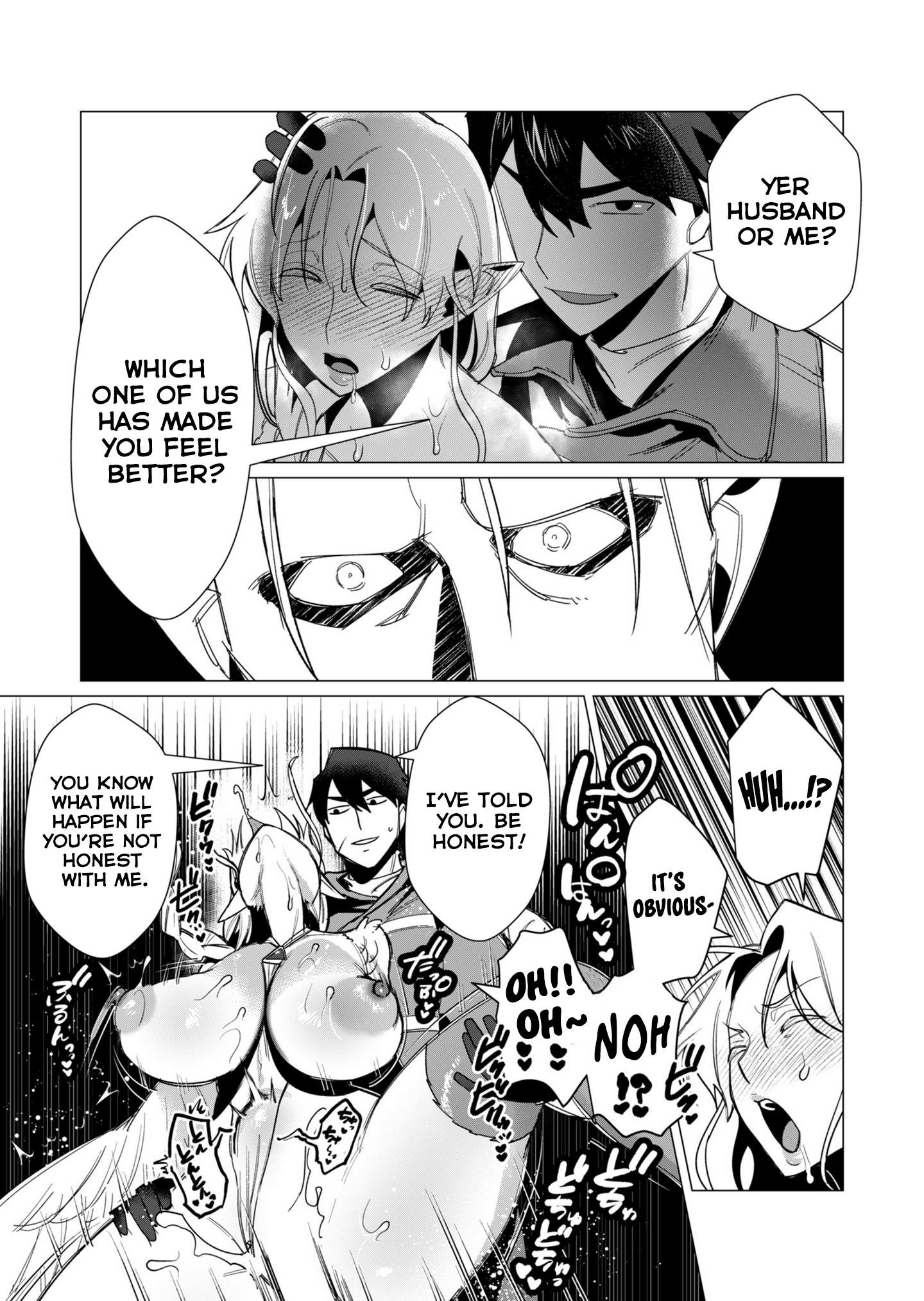 The Hero Wants a Married Woman as a Reward - Chapter 9 [photo 29] - MangaPorn