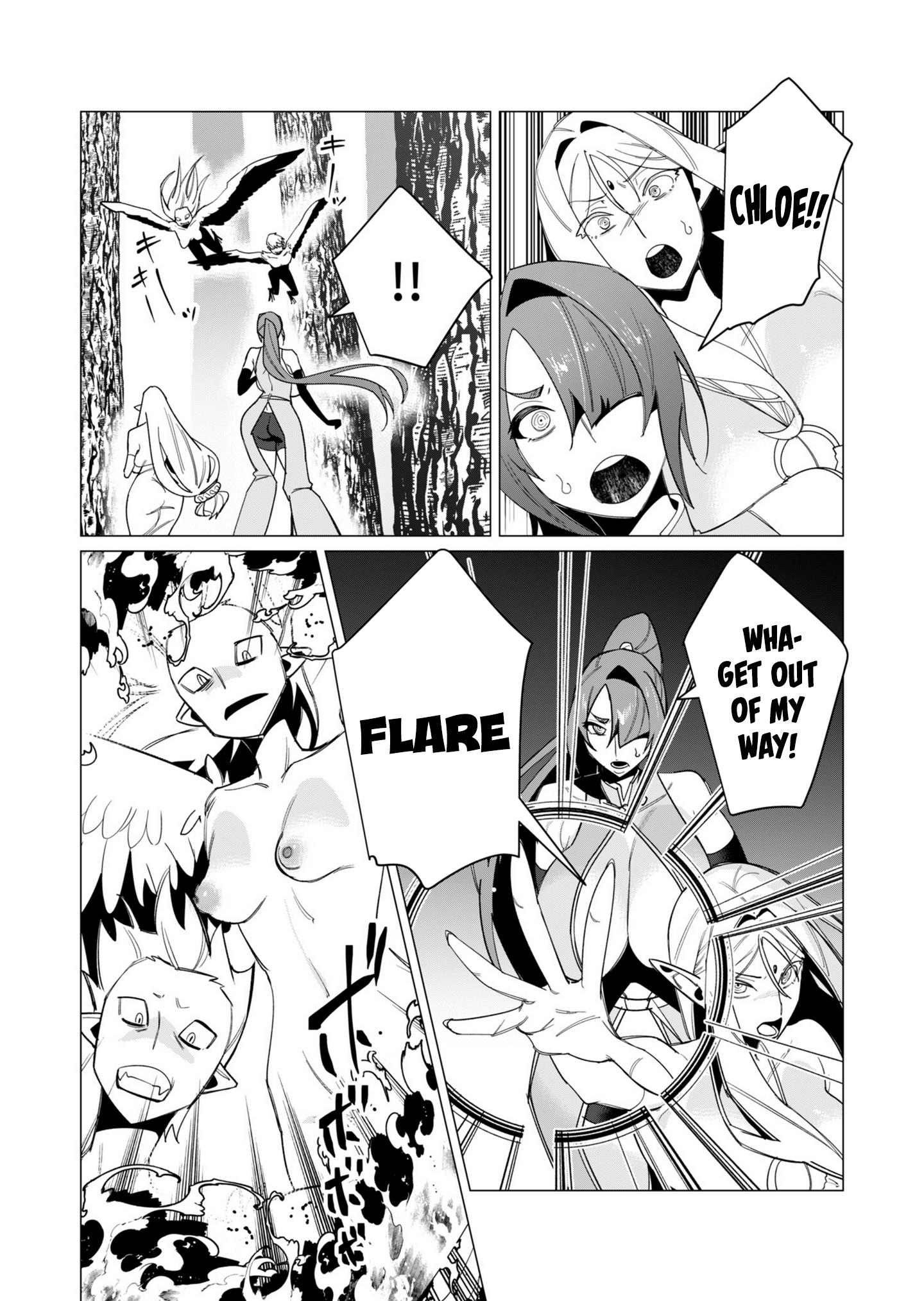 The Hero Wants a Married Woman as a Reward - Chapter 9 [photo 3] - MangaPorn