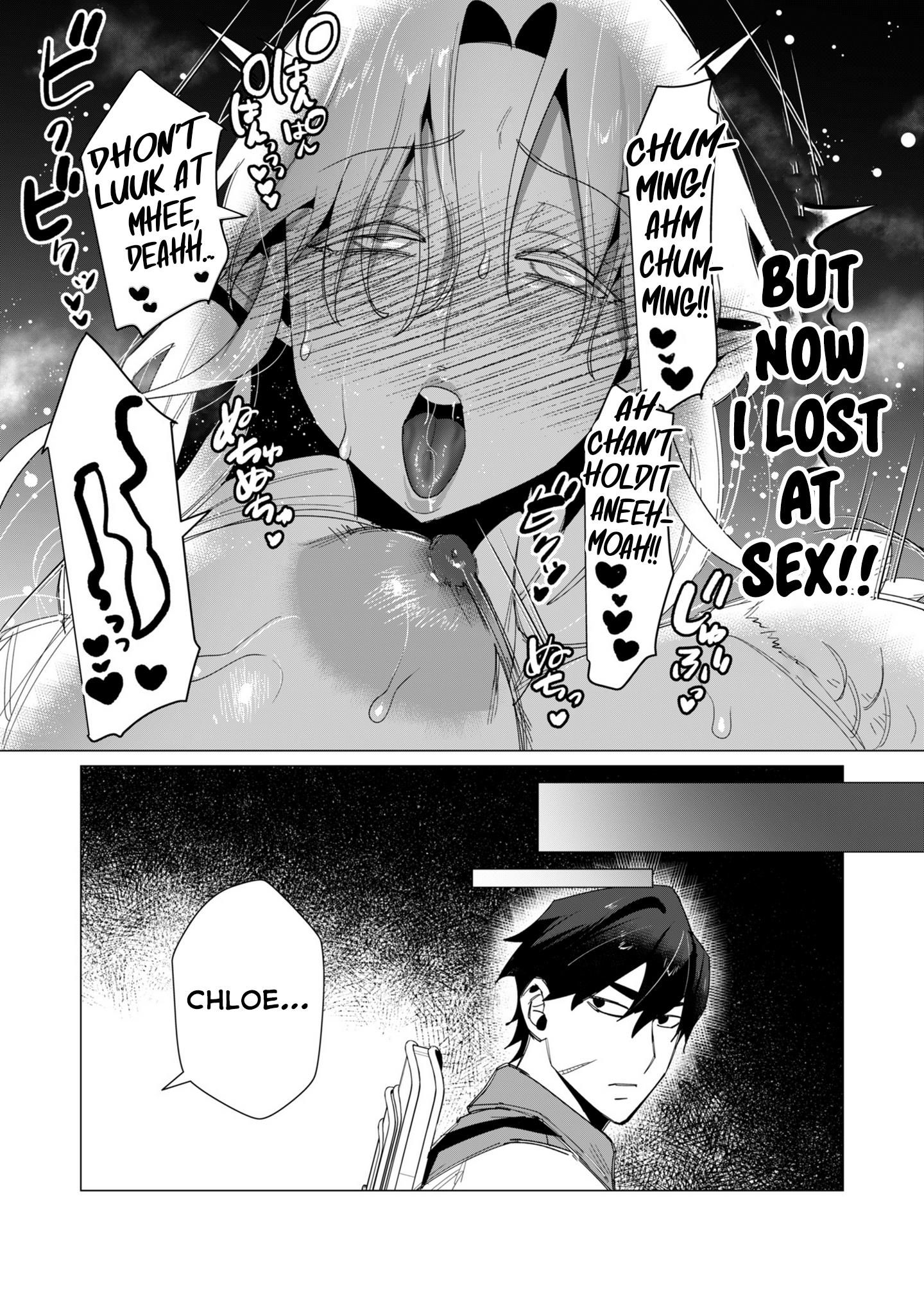 The Hero Wants a Married Woman as a Reward - Chapter 9 [photo 31] - MangaPorn