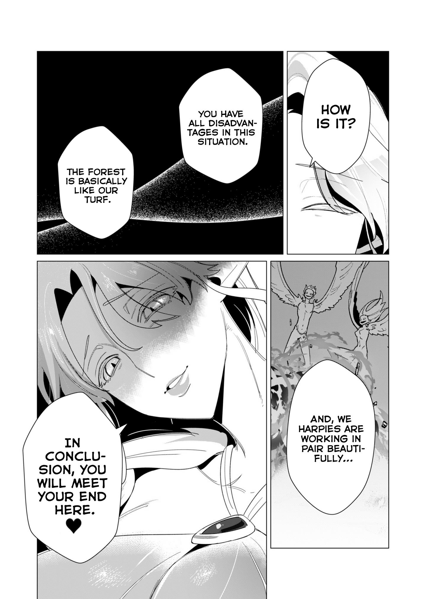 The Hero Wants a Married Woman as a Reward - Chapter 9 [photo 7] - MangaPorn