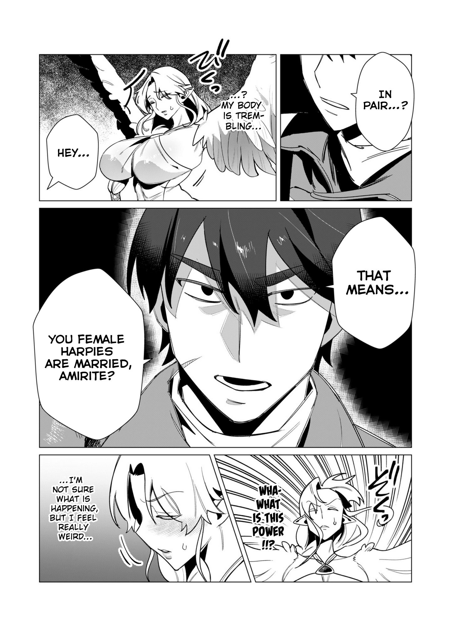 The Hero Wants a Married Woman as a Reward - Chapter 9 [photo 8] - MangaPorn