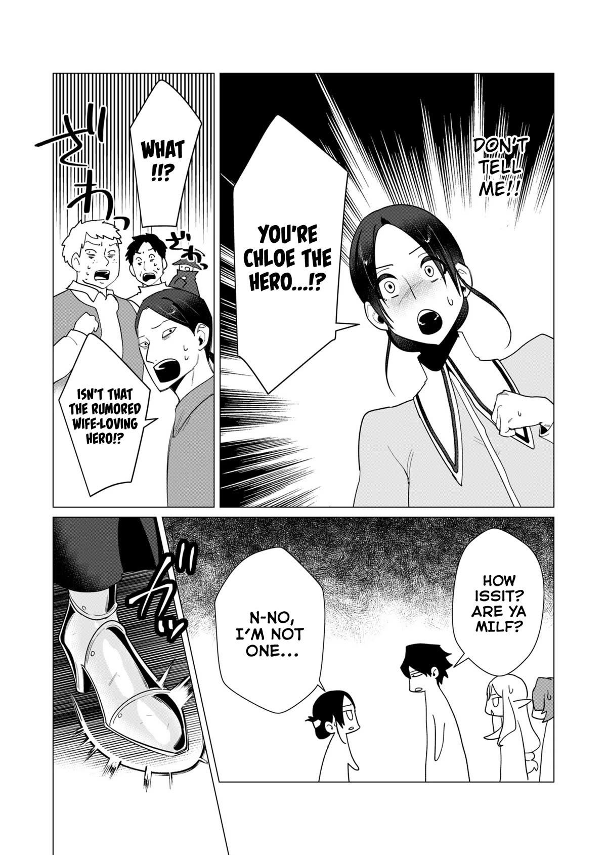 The Hero Wants a Married Woman as a Reward - Chapter 10 [photo 13] - MangaPorn