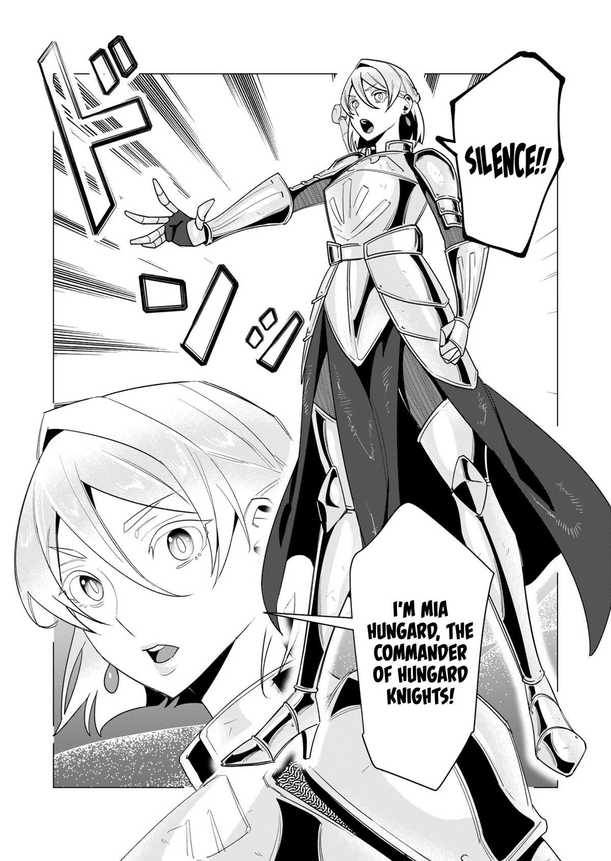 The Hero Wants a Married Woman as a Reward - Chapter 10 [photo 14] - MangaPorn