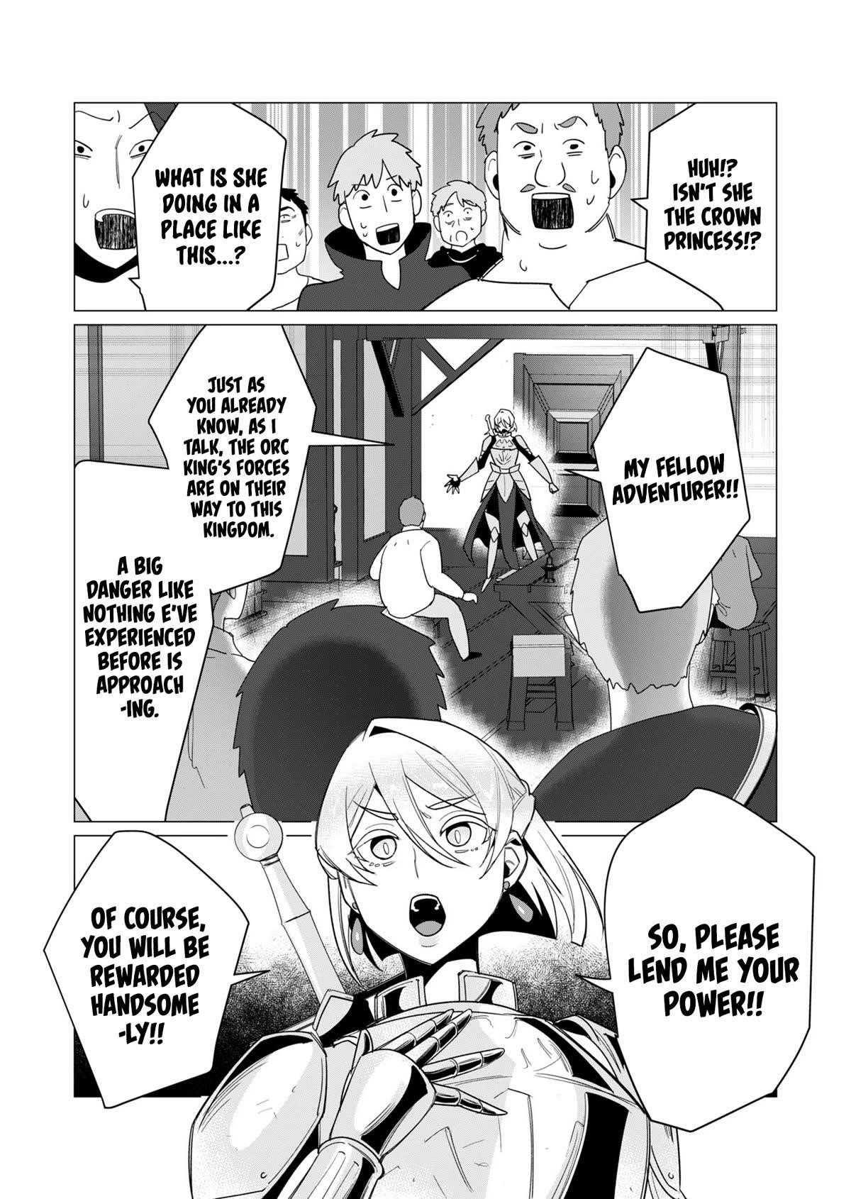 The Hero Wants a Married Woman as a Reward - Chapter 10 [photo 15] - MangaPorn