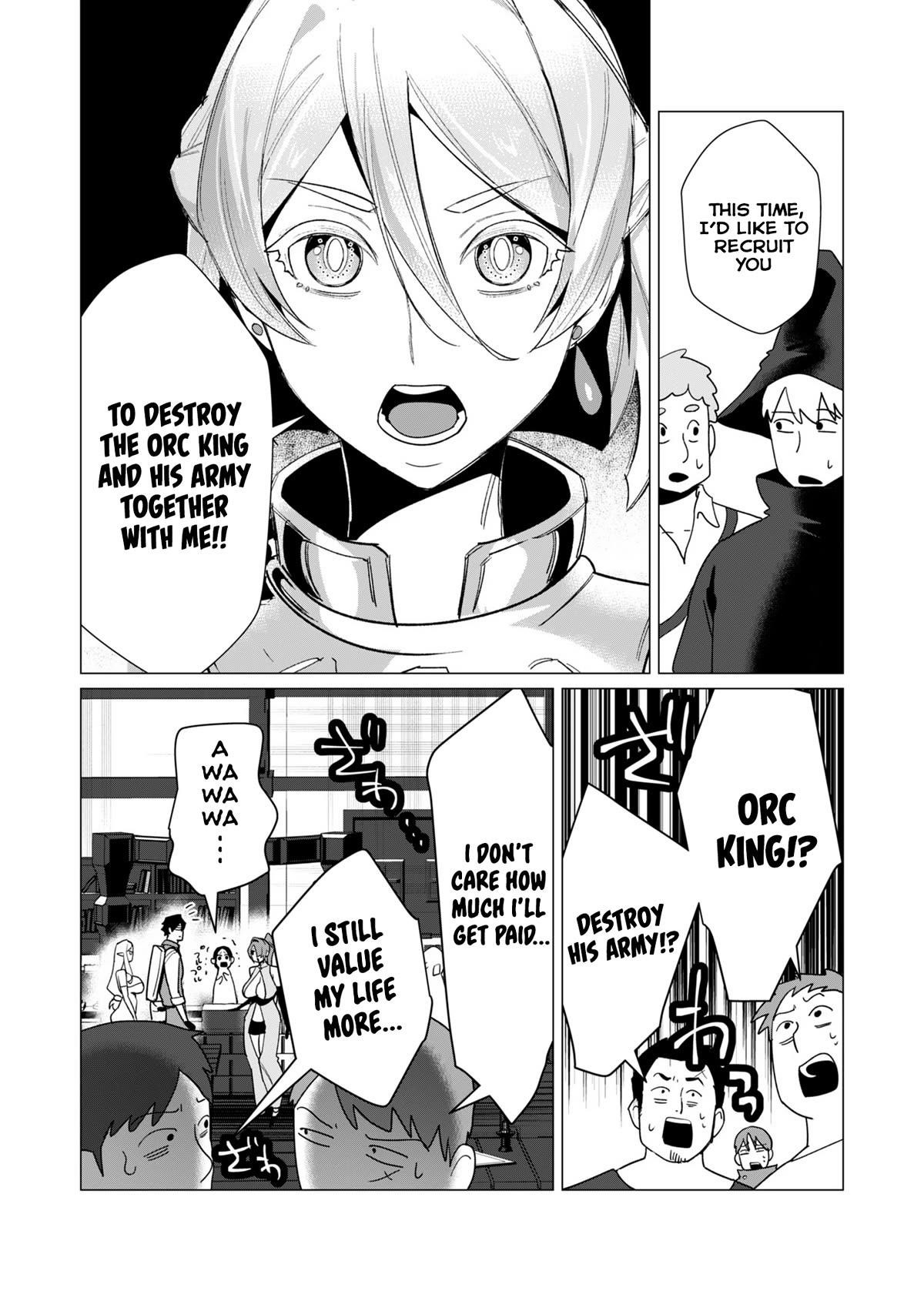 The Hero Wants a Married Woman as a Reward - Chapter 10 [photo 16] - MangaPorn