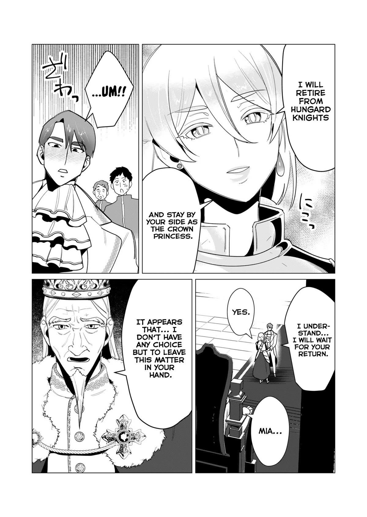 The Hero Wants a Married Woman as a Reward - Chapter 10 [photo 6] - MangaPorn