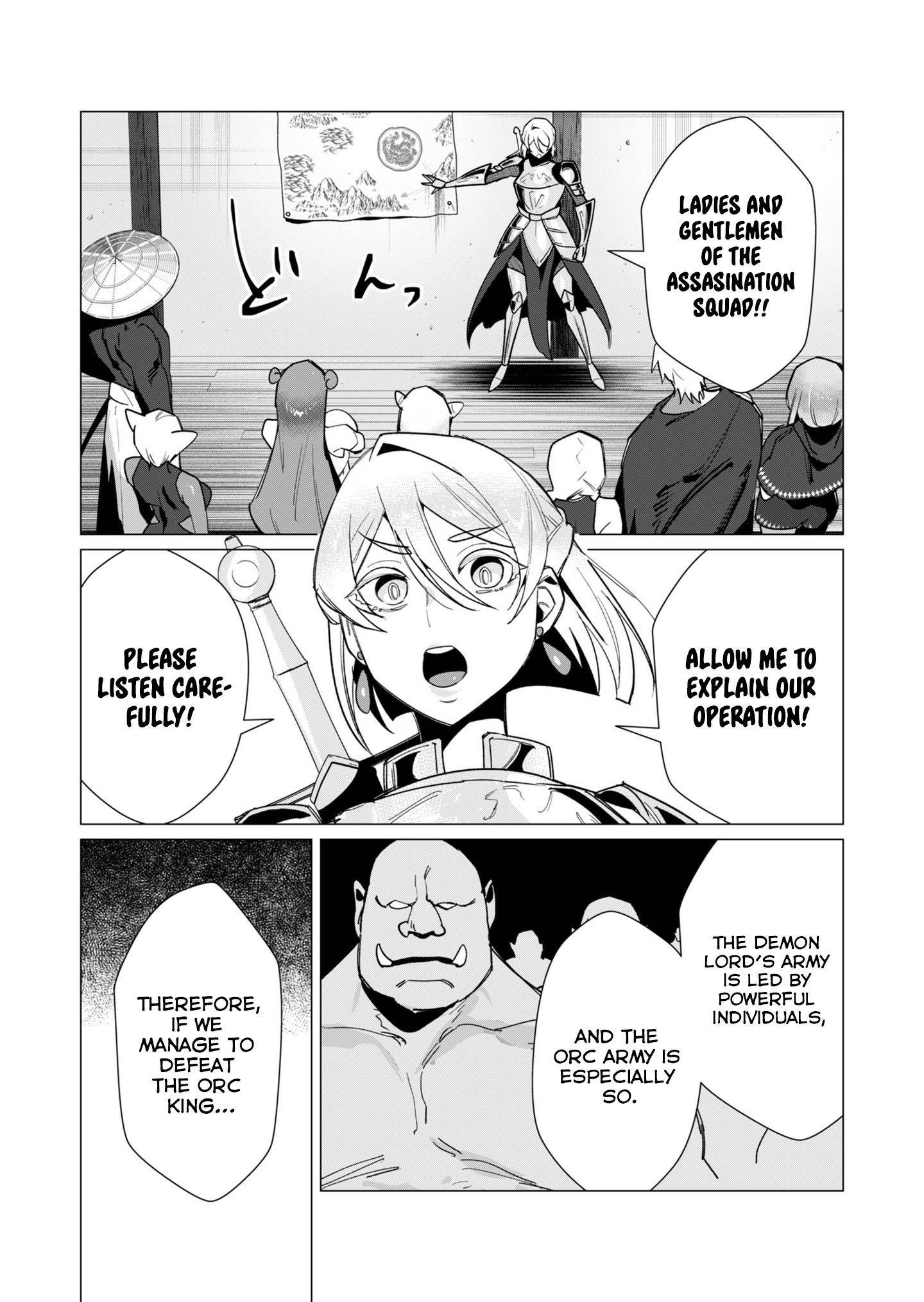 The Hero Wants a Married Woman as a Reward - Chapter 11 [photo 1] - MangaPorn