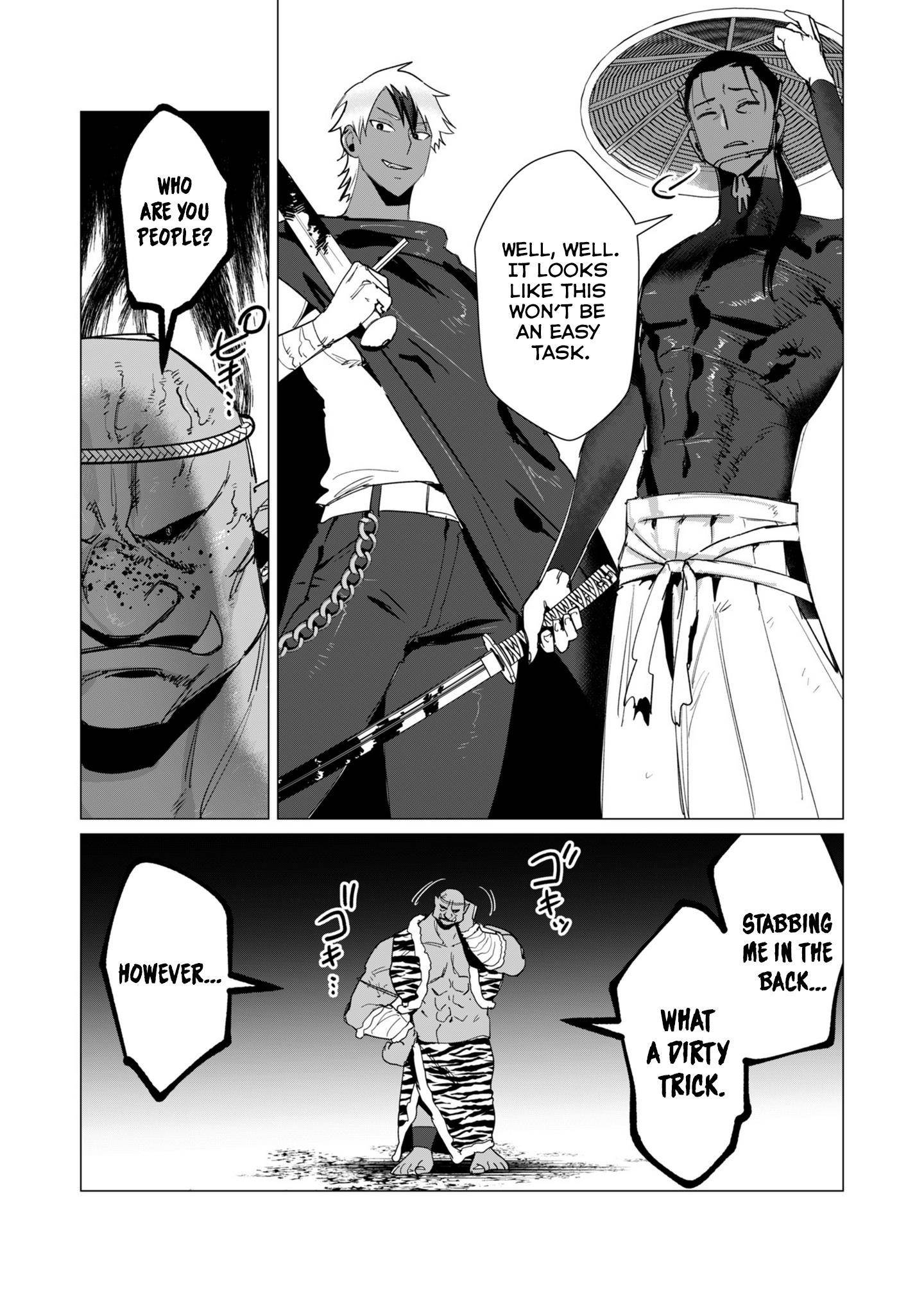 The Hero Wants a Married Woman as a Reward - Chapter 11 [photo 10] - MangaPorn