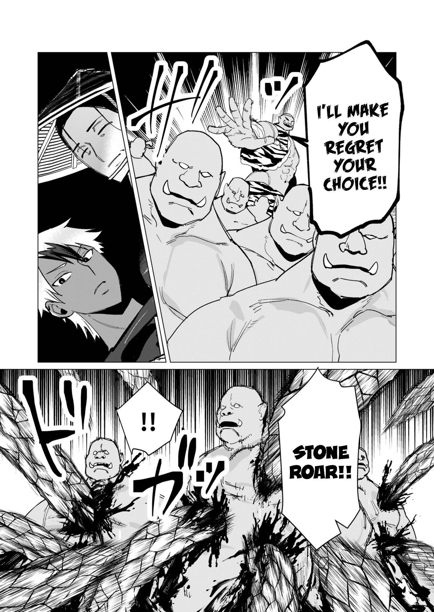 The Hero Wants a Married Woman as a Reward - Chapter 11 [photo 11] - MangaPorn