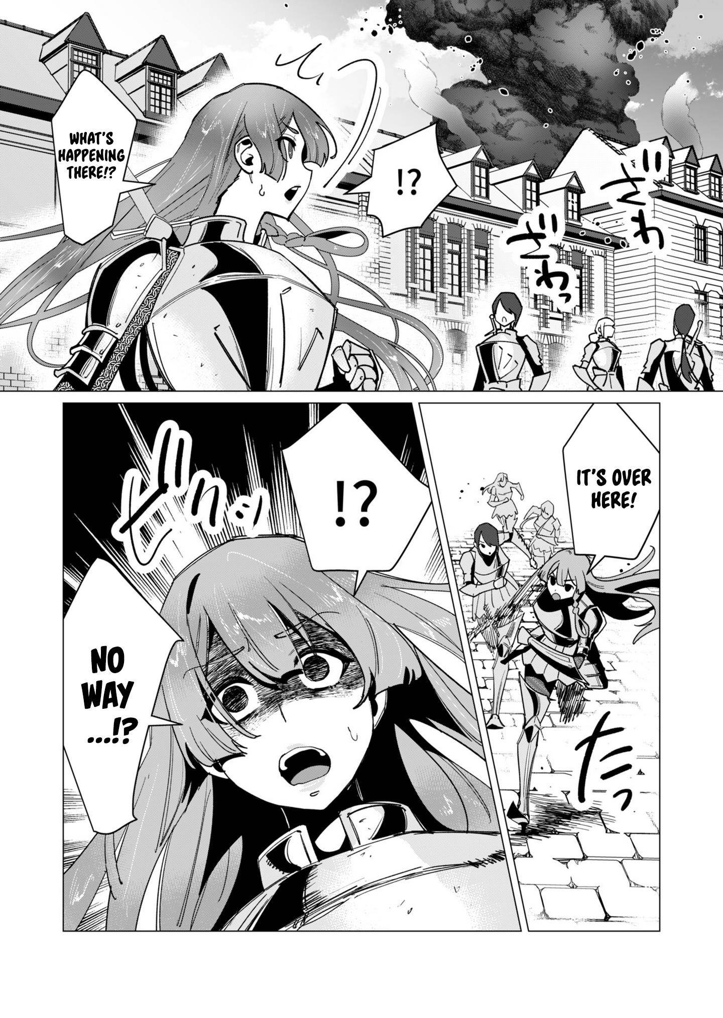 The Hero Wants a Married Woman as a Reward - Chapter 11 [photo 23] - MangaPorn