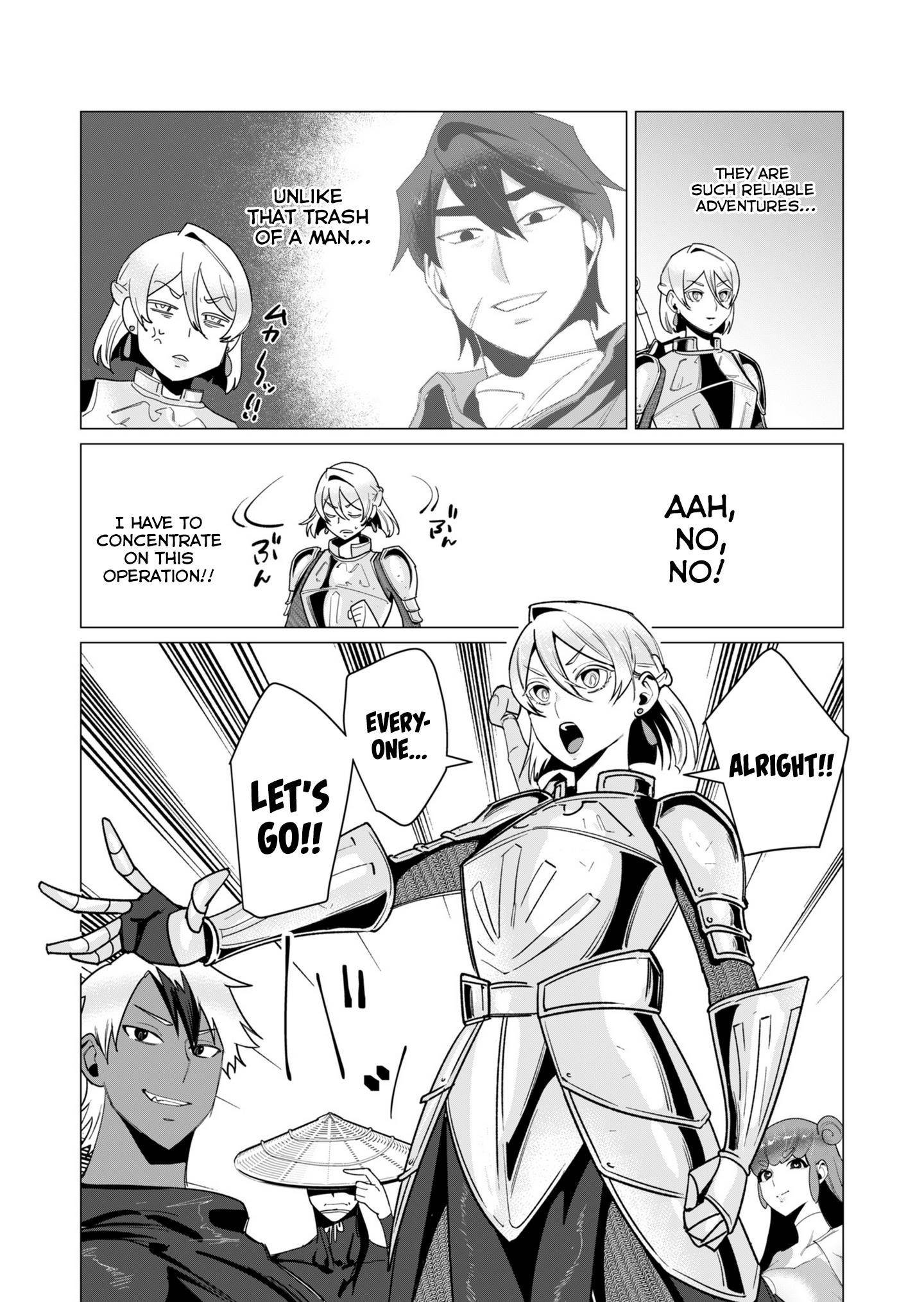 The Hero Wants a Married Woman as a Reward - Chapter 11 [photo 4] - MangaPorn