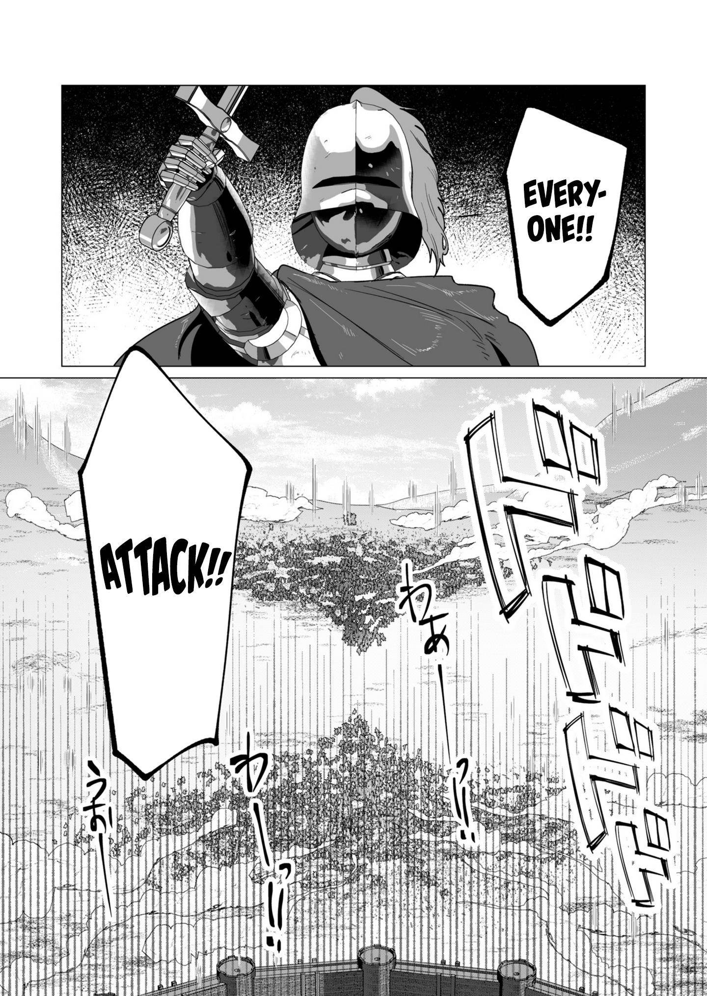 The Hero Wants a Married Woman as a Reward - Chapter 11 [photo 7] - MangaPorn