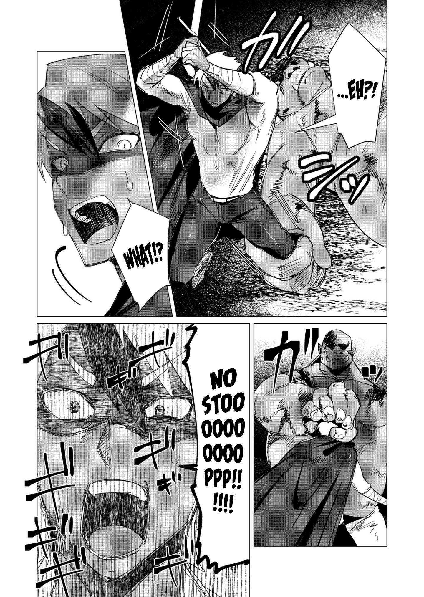 The Hero Wants a Married Woman as a Reward - Chapter 12 [photo 11] - MangaPorn
