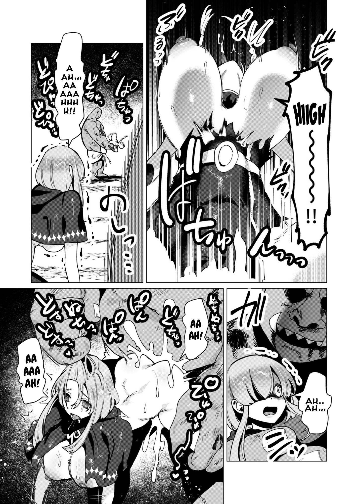 The Hero Wants a Married Woman as a Reward - Chapter 12 [photo 15] - MangaPorn