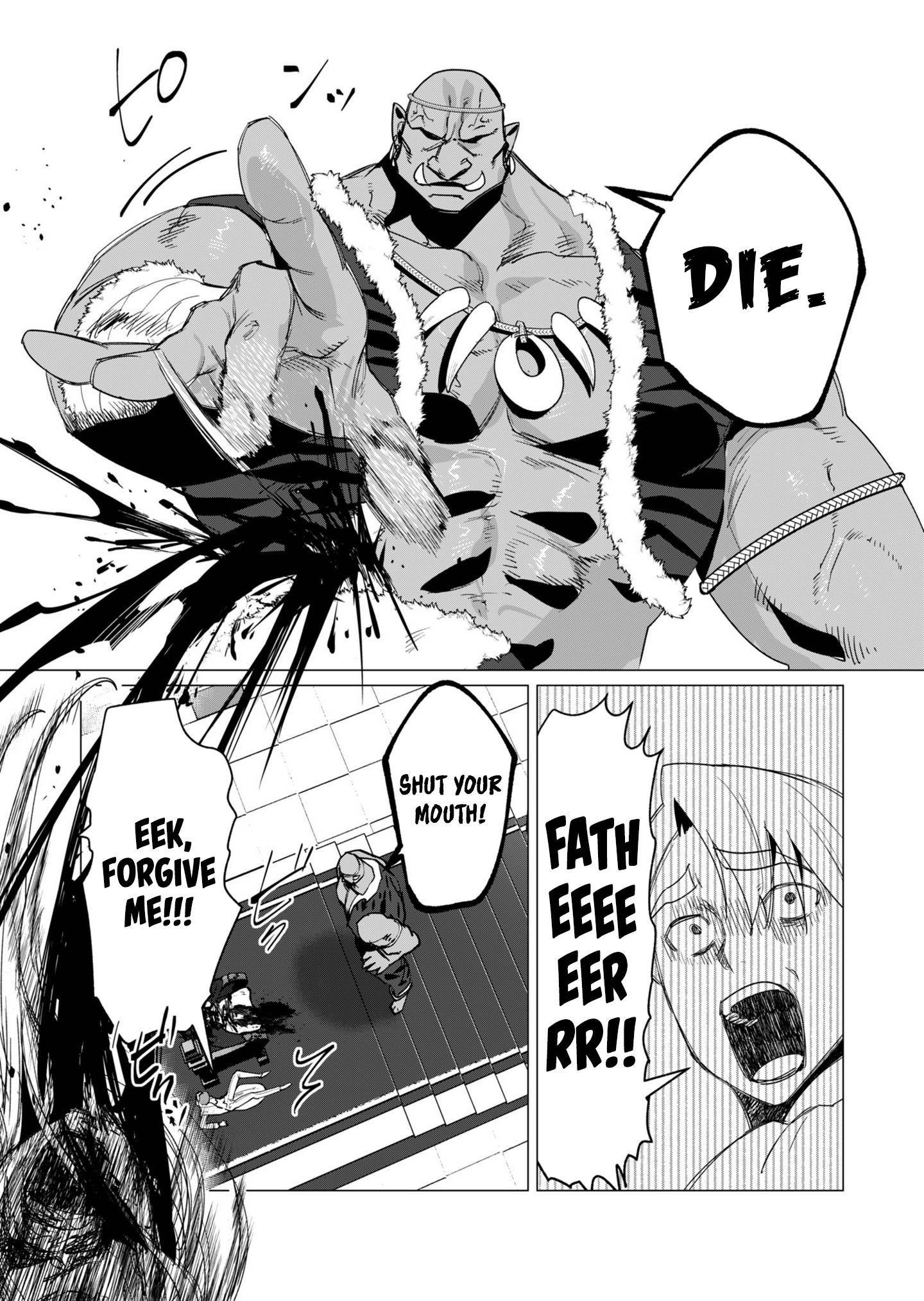 The Hero Wants a Married Woman as a Reward - Chapter 12 [photo 22] - MangaPorn