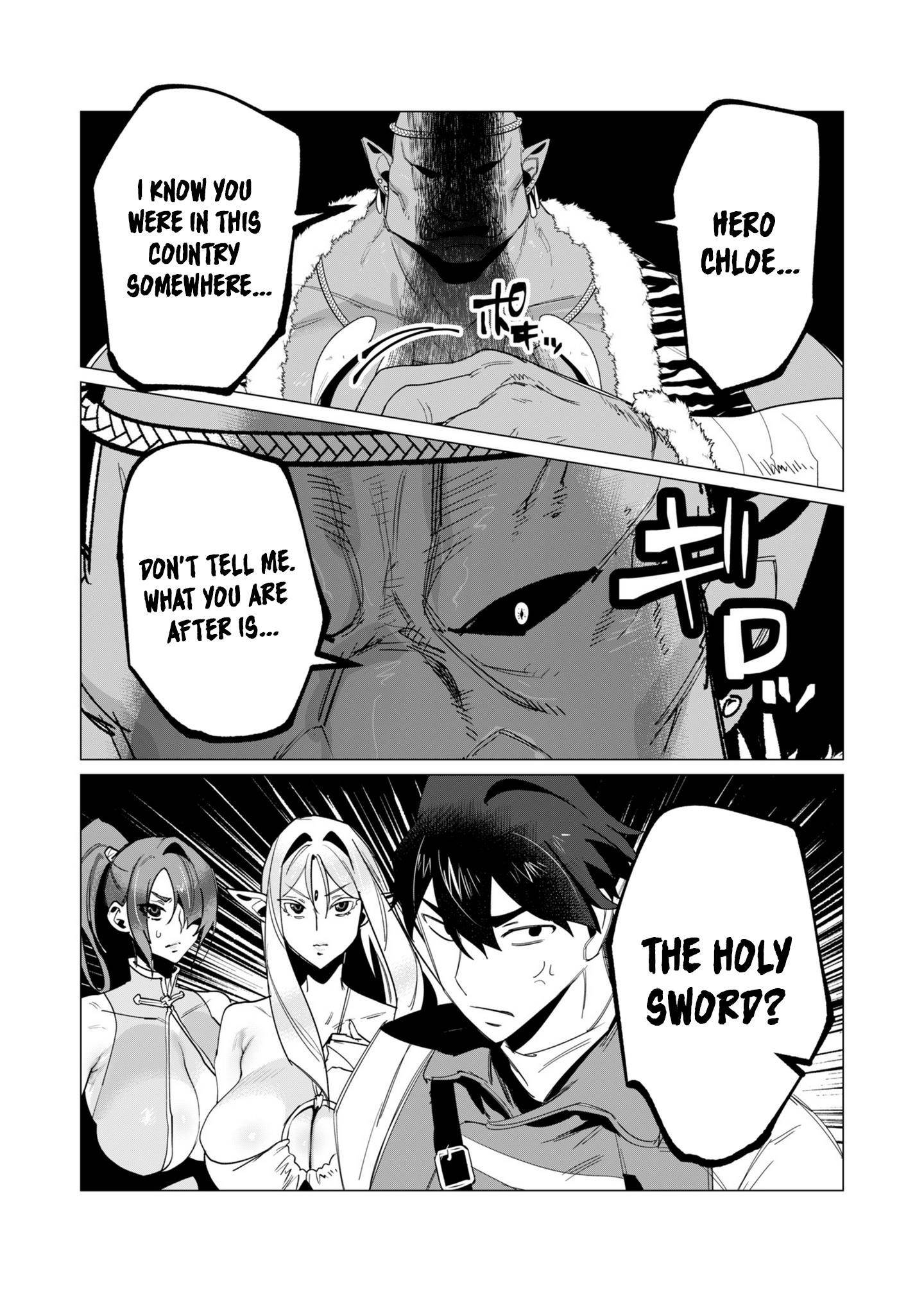 The Hero Wants a Married Woman as a Reward - Chapter 12 [photo 26] - MangaPorn
