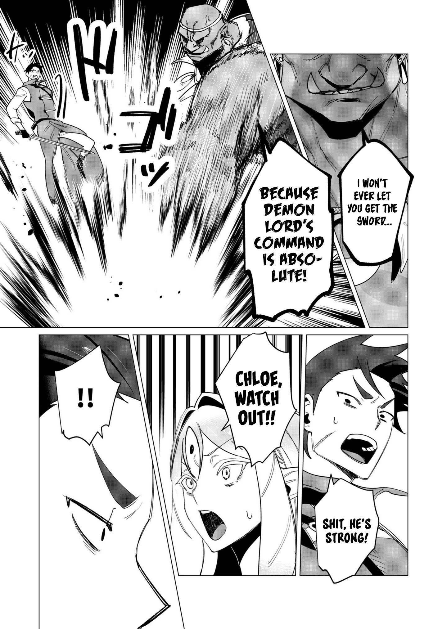 The Hero Wants a Married Woman as a Reward - Chapter 12 [photo 27] - MangaPorn