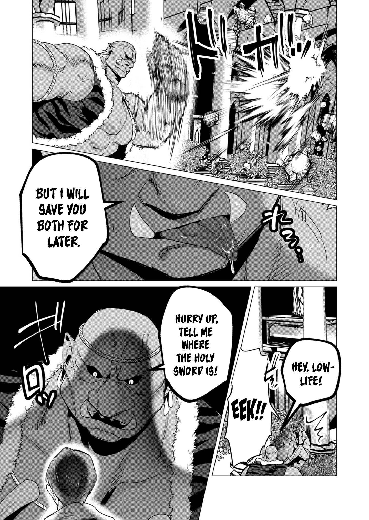 The Hero Wants a Married Woman as a Reward - Chapter 12 [photo 31] - MangaPorn