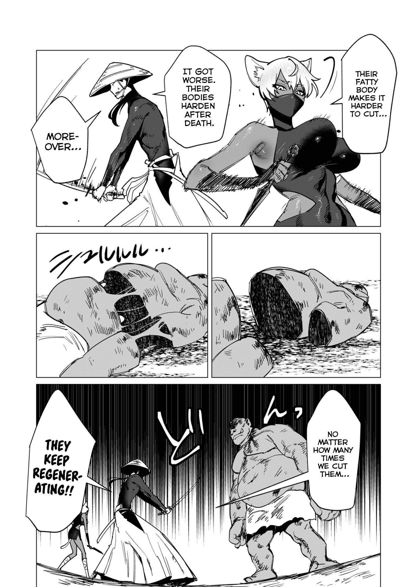 The Hero Wants a Married Woman as a Reward - Chapter 12 [photo 8] - MangaPorn