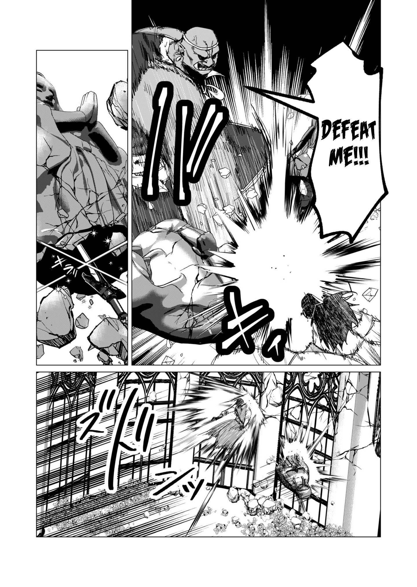 The Hero Wants a Married Woman as a Reward - Chapter 13 [photo 13] - MangaPorn