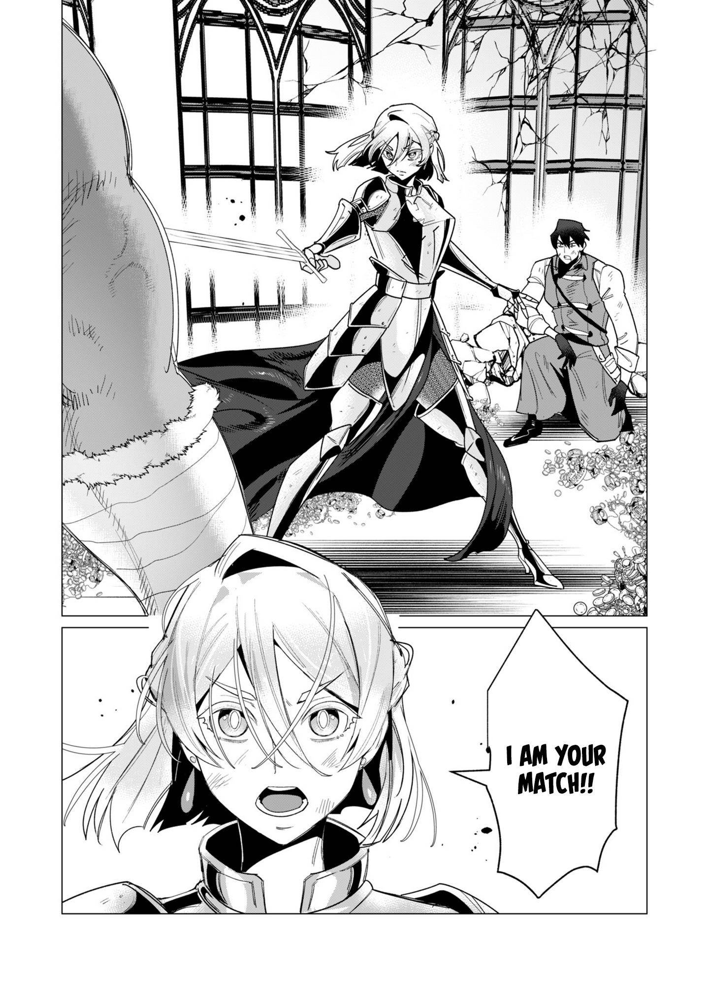 The Hero Wants a Married Woman as a Reward - Chapter 13 [photo 15] - MangaPorn
