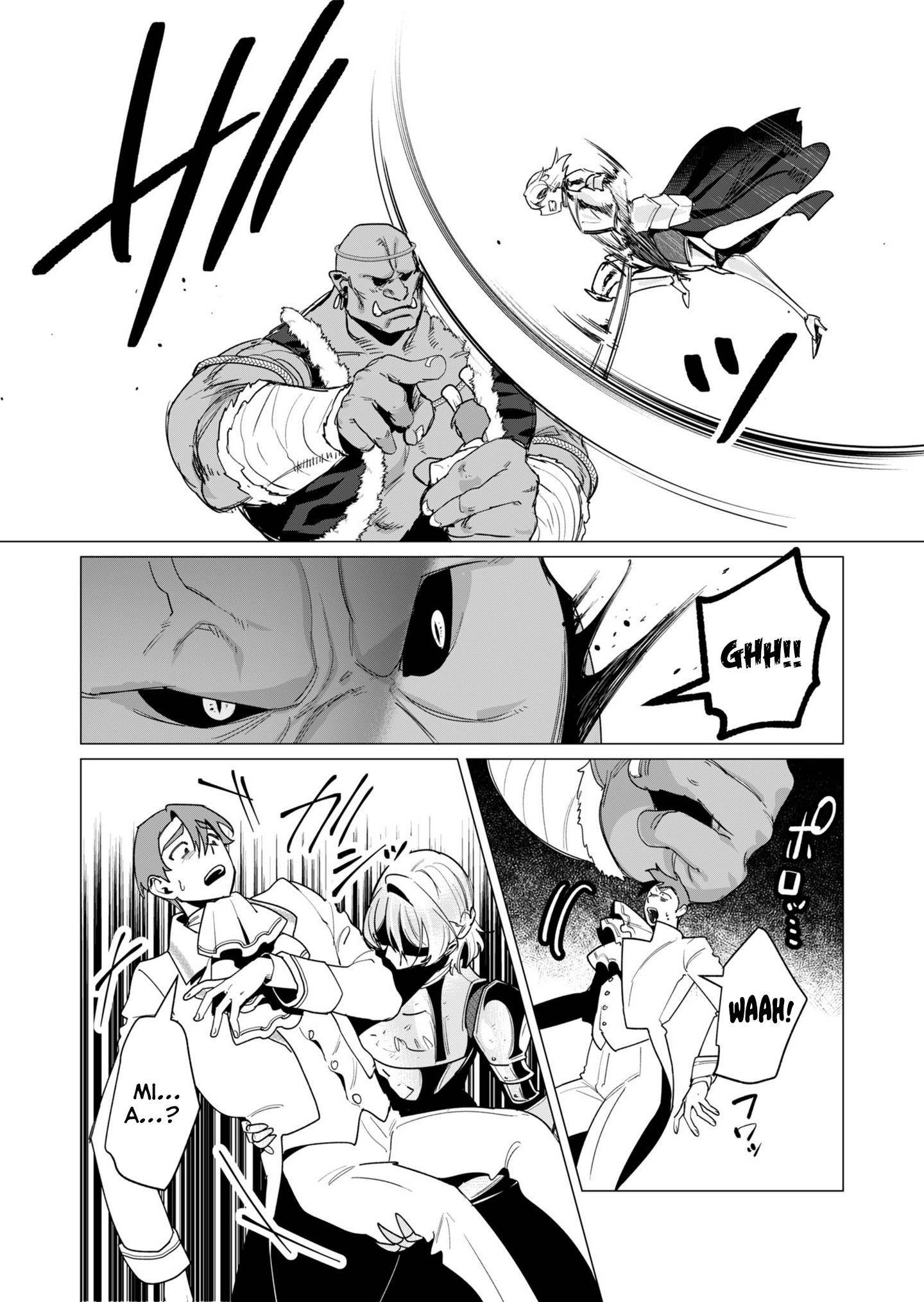 The Hero Wants a Married Woman as a Reward - Chapter 13 [photo 2] - MangaPorn