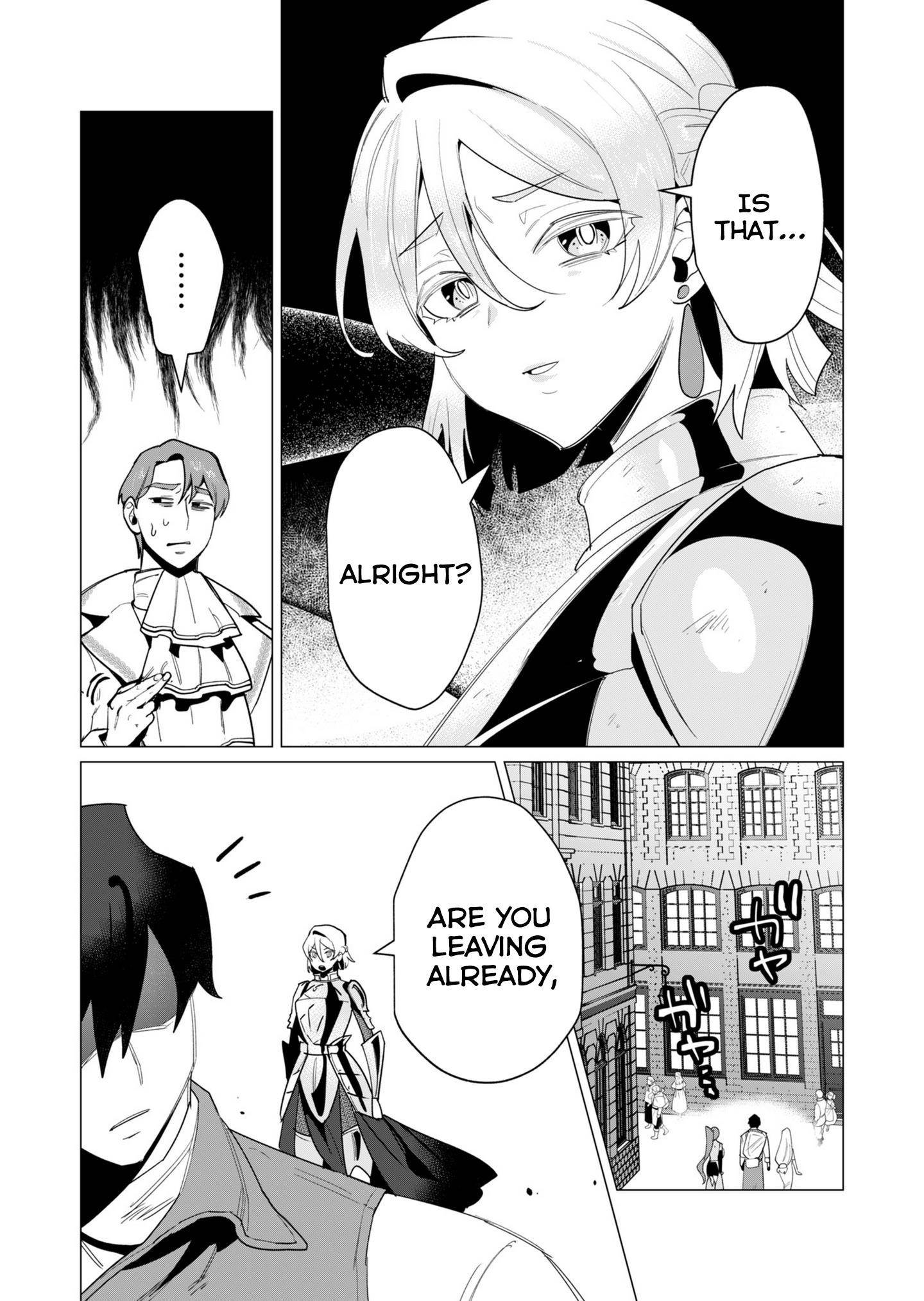 The Hero Wants a Married Woman as a Reward - Chapter 13 [photo 26] - MangaPorn