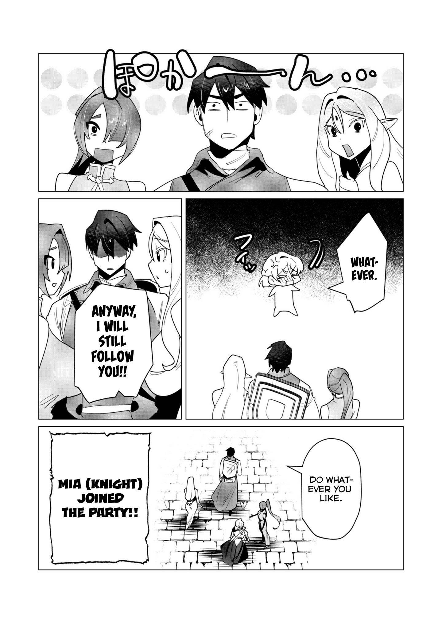 The Hero Wants a Married Woman as a Reward - Chapter 13 [photo 32] - MangaPorn