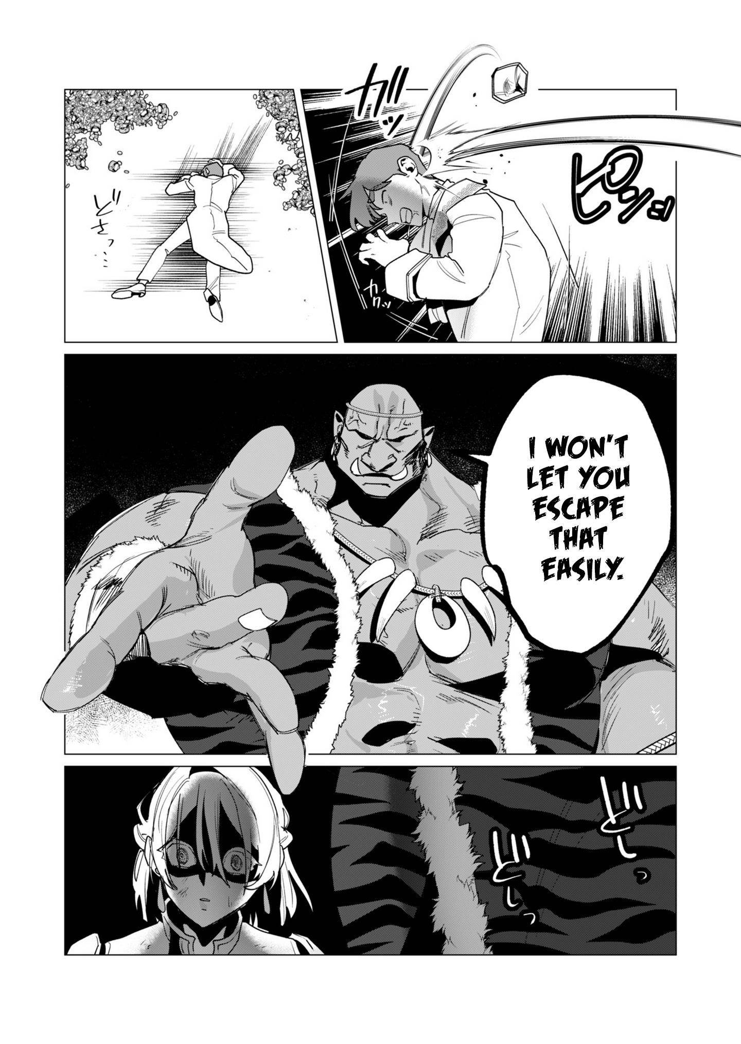 The Hero Wants a Married Woman as a Reward - Chapter 13 [photo 7] - MangaPorn