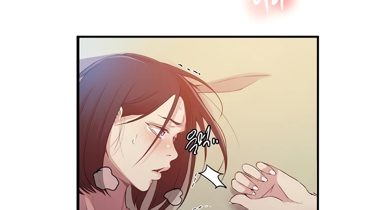 Secret Class Raw - Chapter 186 [photo 83] - MangaPorn