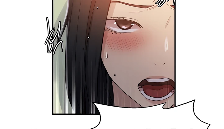 Secret Class Raw - Chapter 186 [photo 88] - MangaPorn