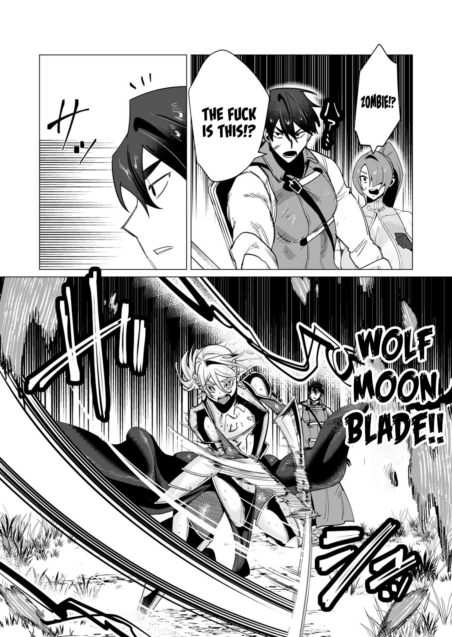 The Hero Wants a Married Woman as a Reward - Chapter 14 [photo 13] - MangaPorn