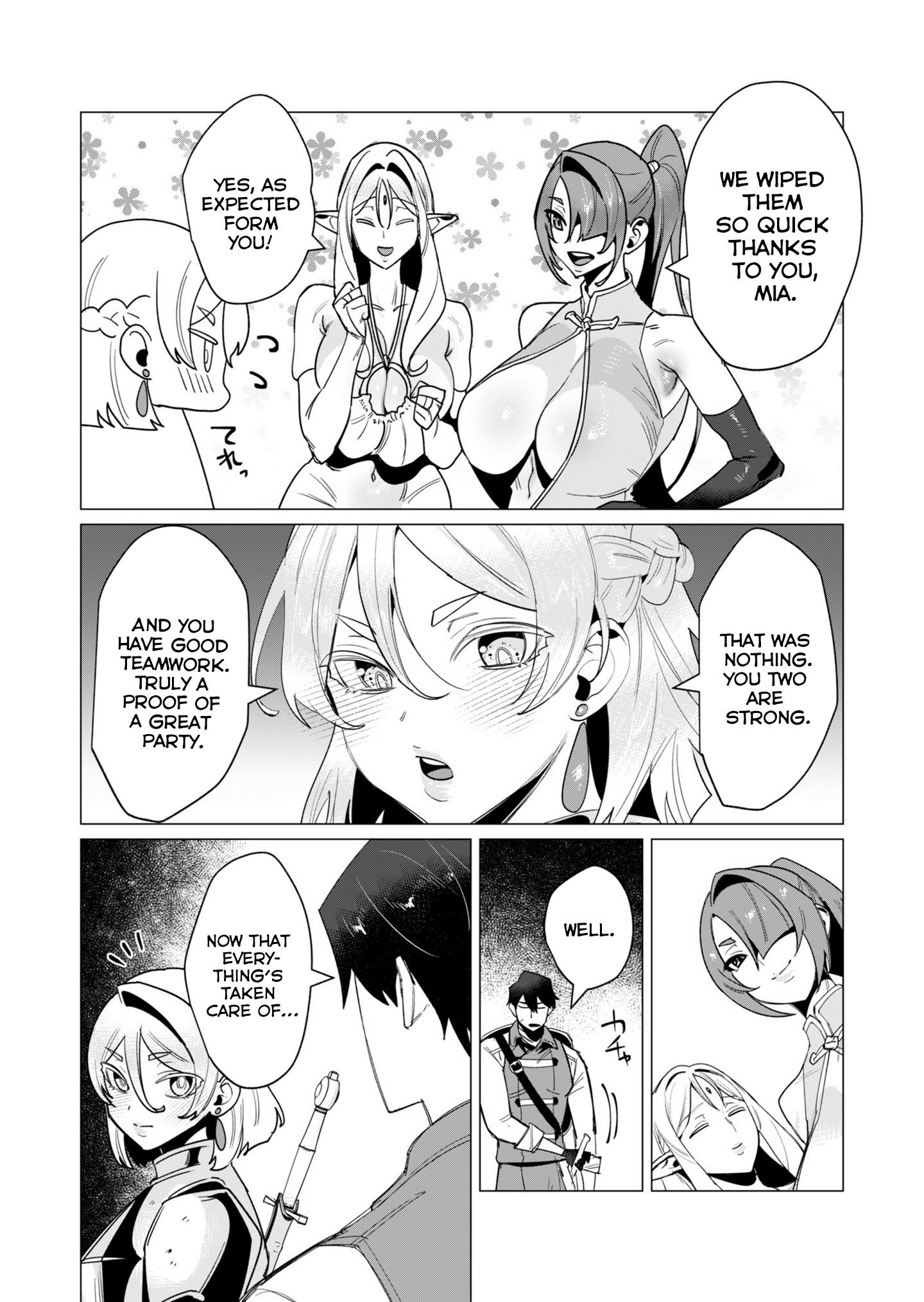 The Hero Wants a Married Woman as a Reward - Chapter 14 [photo 16] - MangaPorn