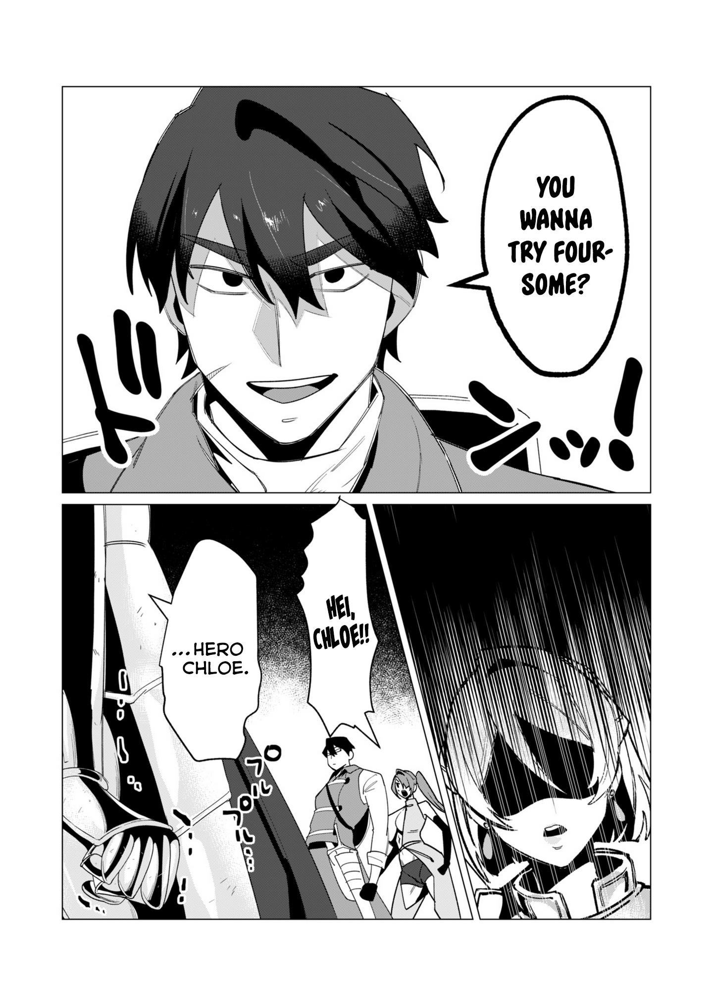 The Hero Wants a Married Woman as a Reward - Chapter 14 [photo 17] - MangaPorn