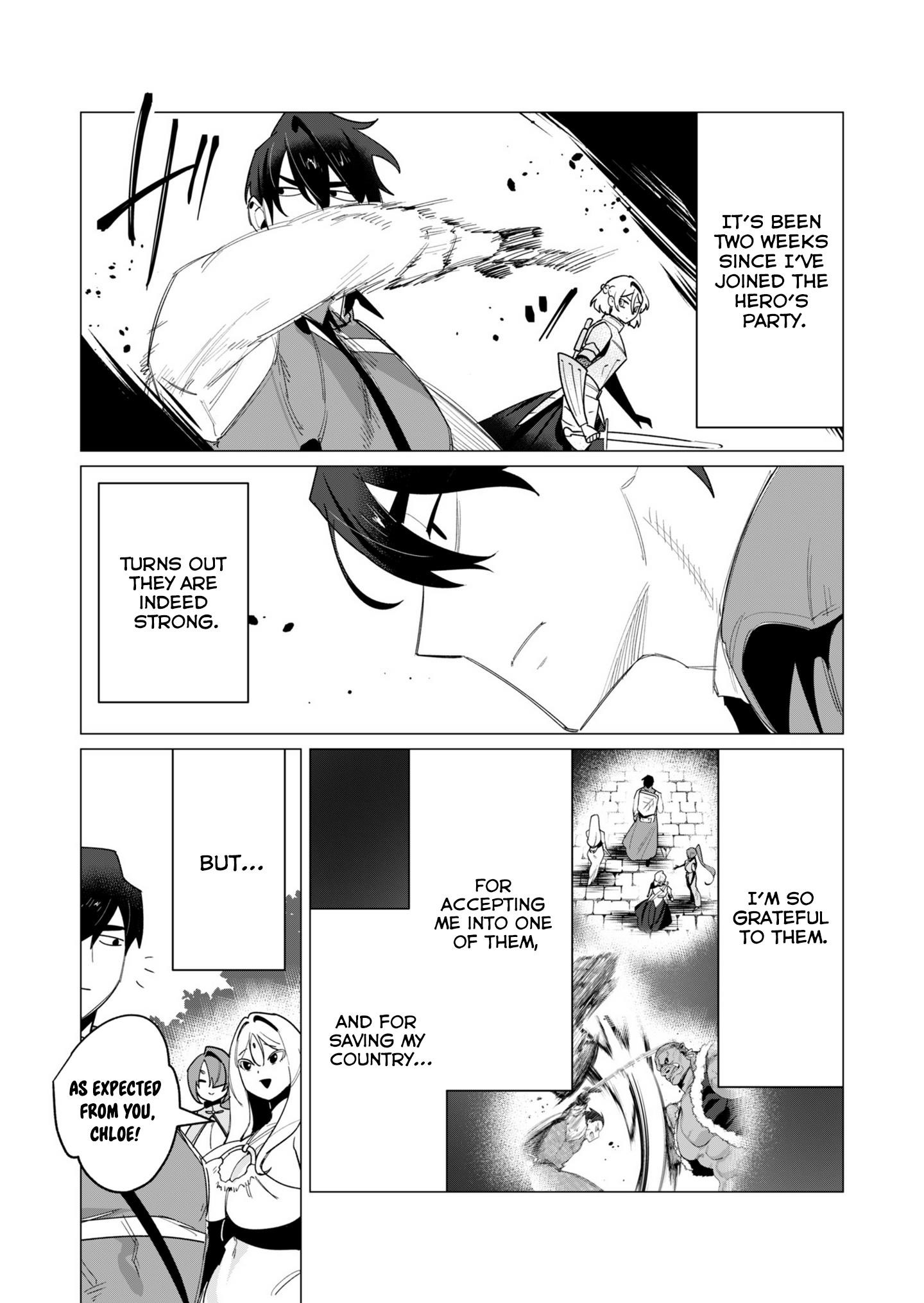 The Hero Wants a Married Woman as a Reward - Chapter 14 [photo 2] - MangaPorn