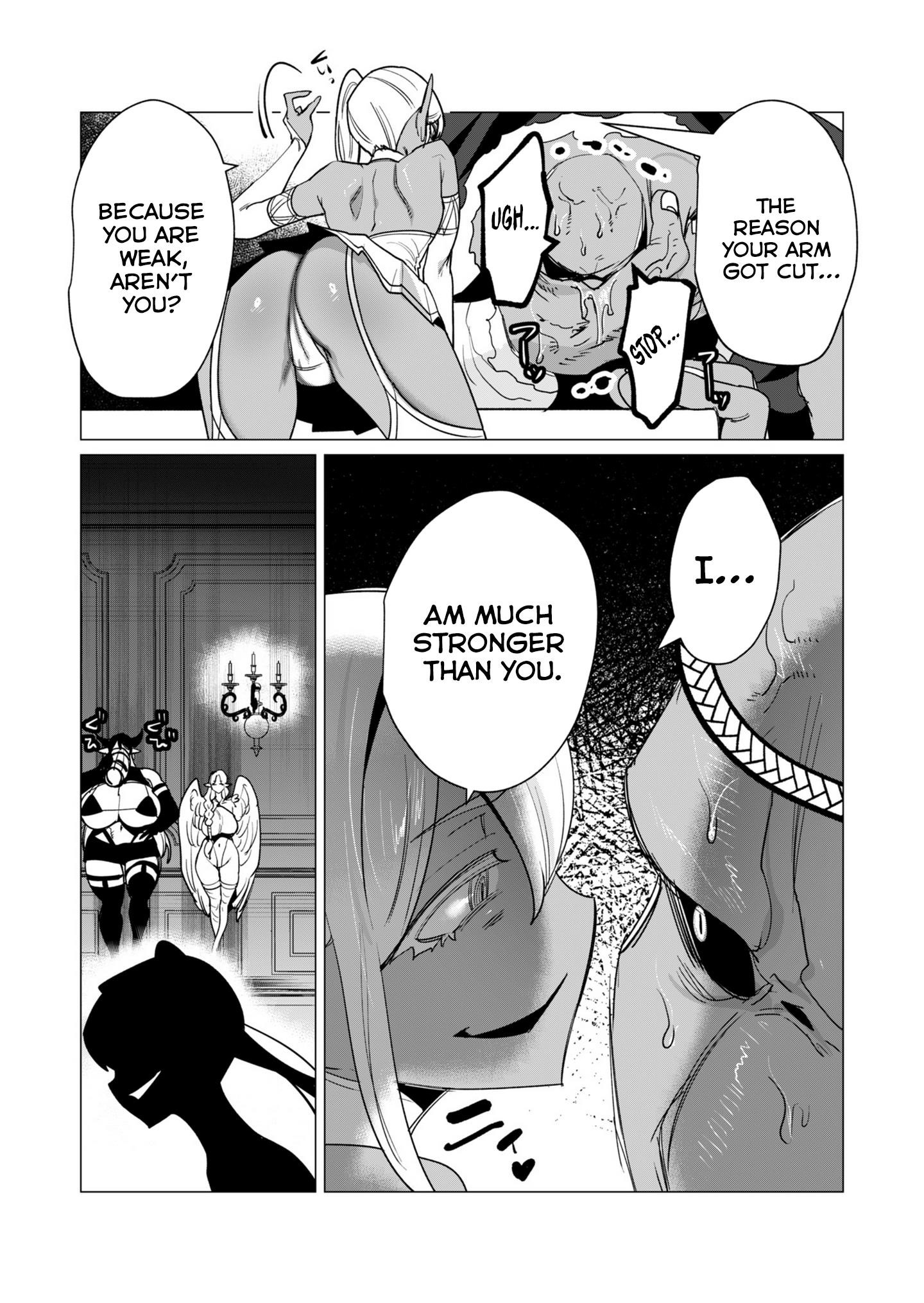 The Hero Wants a Married Woman as a Reward - Chapter 14 [photo 26] - MangaPorn