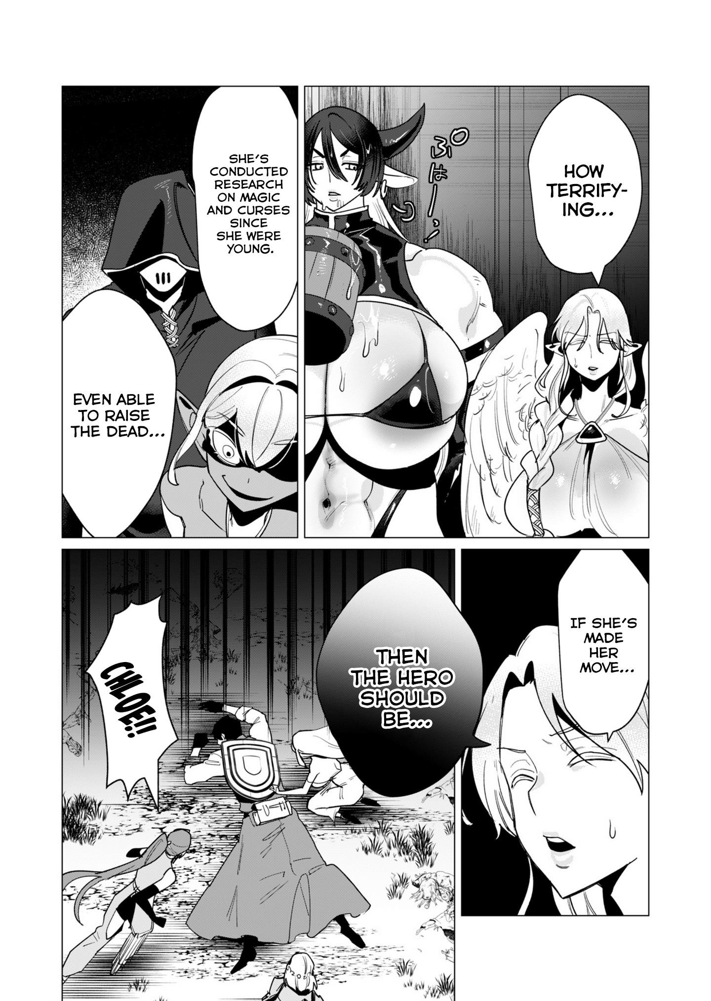 The Hero Wants a Married Woman as a Reward - Chapter 14 [photo 27] - MangaPorn