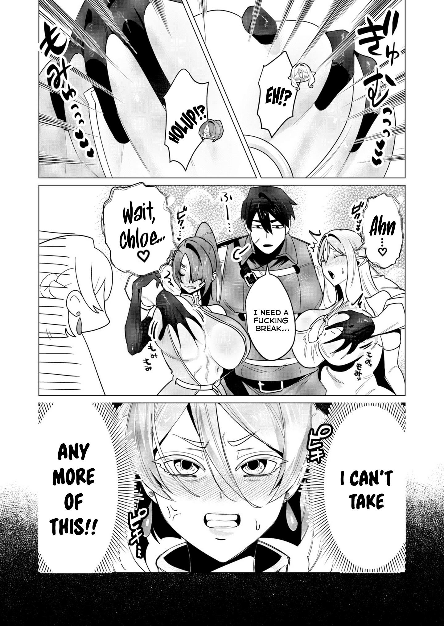 The Hero Wants a Married Woman as a Reward - Chapter 14 [photo 3] - MangaPorn