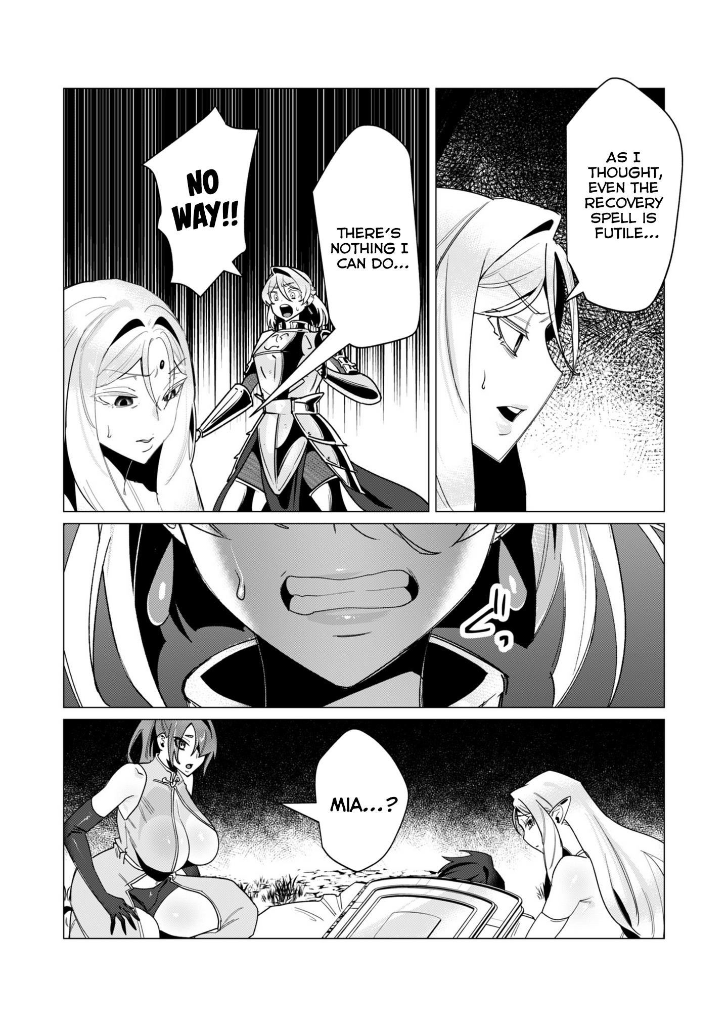 The Hero Wants a Married Woman as a Reward - Chapter 14 [photo 30] - MangaPorn