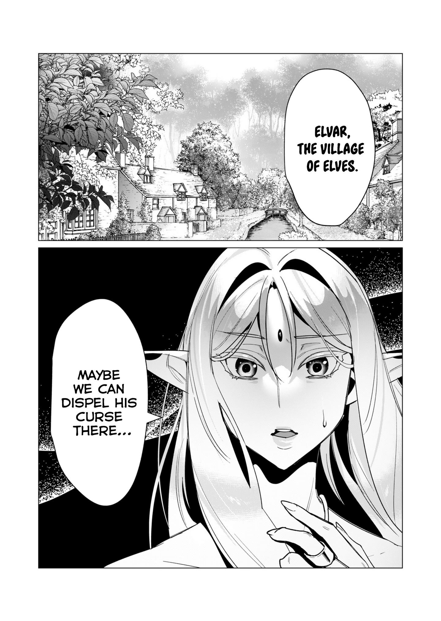 The Hero Wants a Married Woman as a Reward - Chapter 14 [photo 33] - MangaPorn