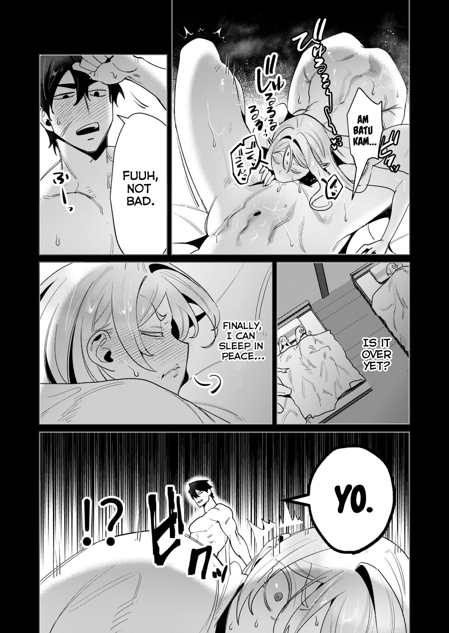 The Hero Wants a Married Woman as a Reward - Chapter 14 [photo 8] - MangaPorn