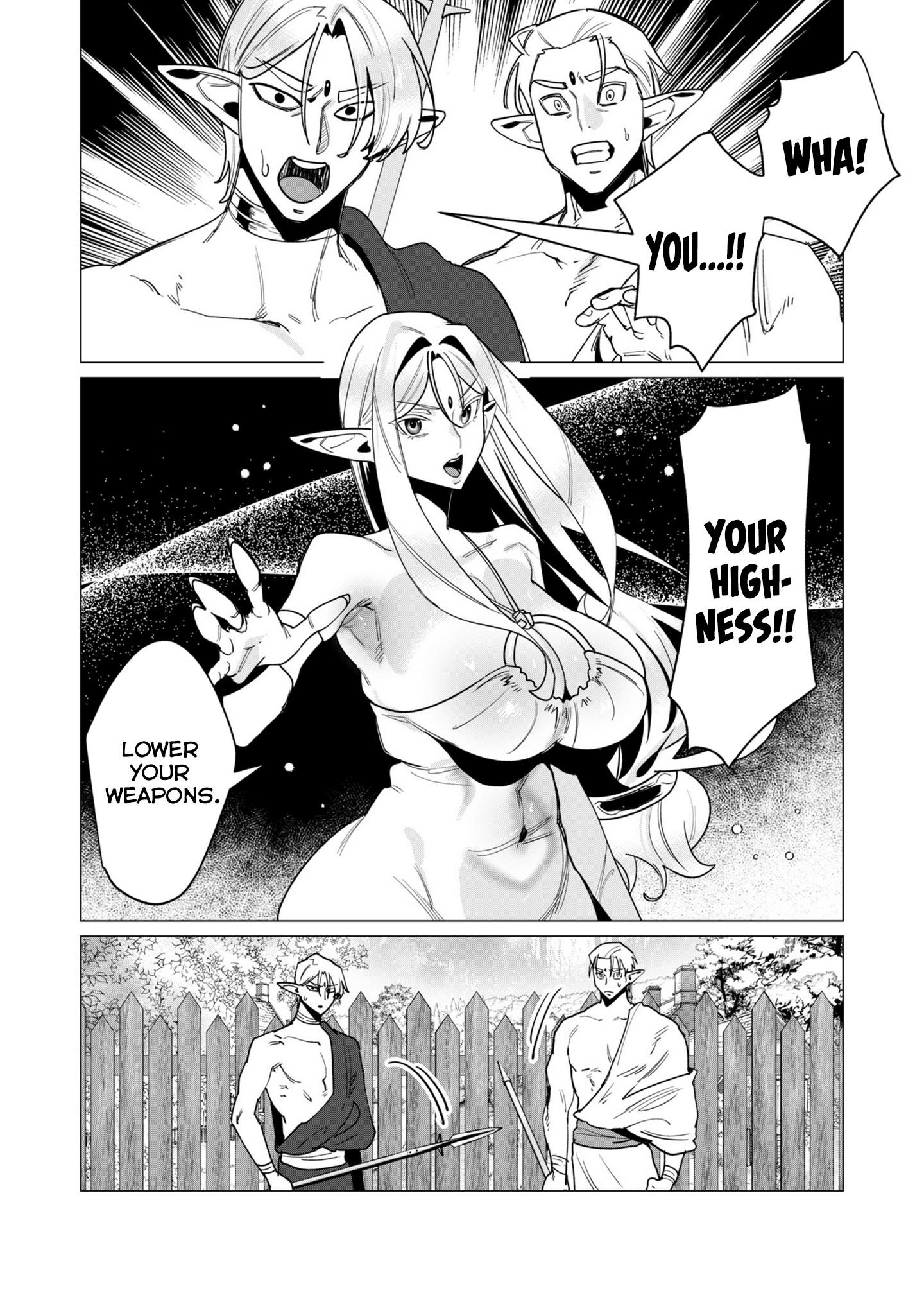 The Hero Wants a Married Woman as a Reward - Chapter 15 [photo 14] - MangaPorn