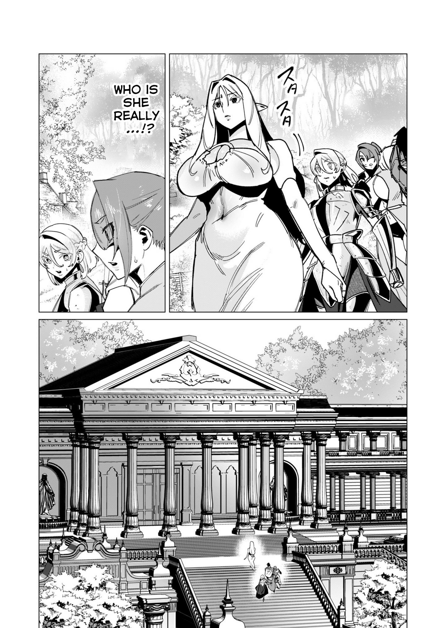 The Hero Wants a Married Woman as a Reward - Chapter 15 [photo 16] - MangaPorn