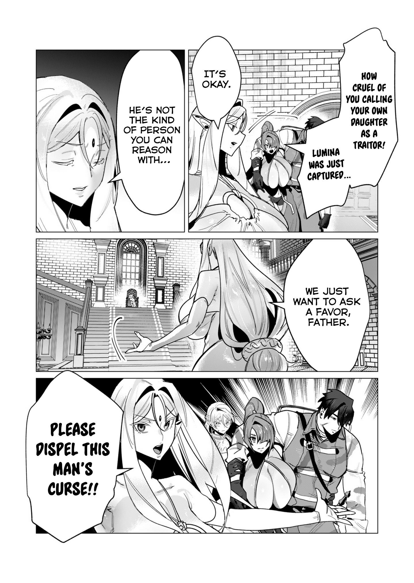 The Hero Wants a Married Woman as a Reward - Chapter 15 [photo 19] - MangaPorn