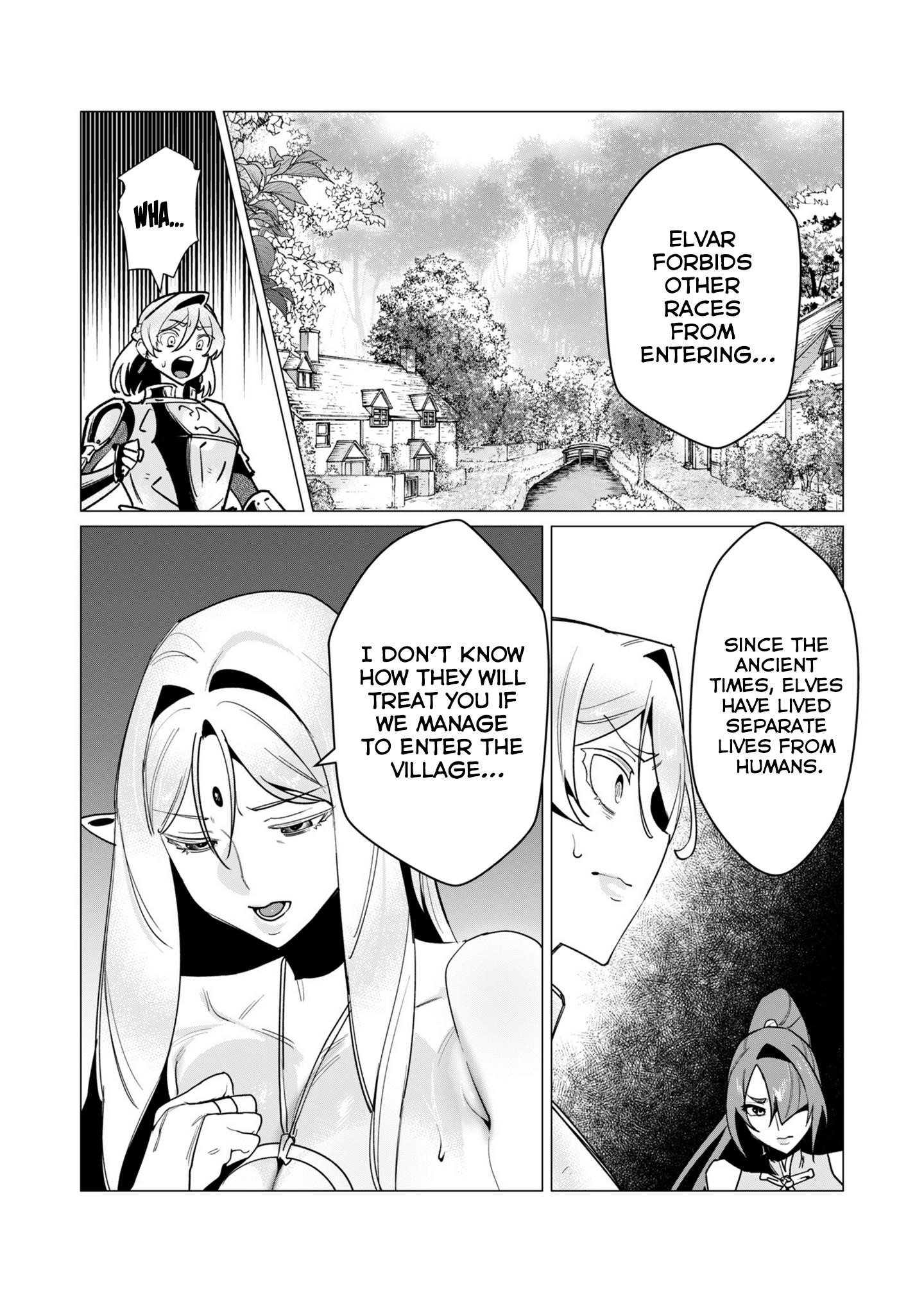The Hero Wants a Married Woman as a Reward - Chapter 15 [photo 2] - MangaPorn